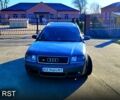 Сірий Ауді А6, об'ємом двигуна 2.5 л та пробігом 403 тис. км за 4250 $, фото 1 на Automoto.ua