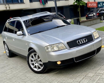 Серый Ауди А6, объемом двигателя 2.5 л и пробегом 351 тыс. км за 3500 $, фото 3 на Automoto.ua