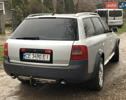 Серый Ауди А6, объемом двигателя 2.5 л и пробегом 350 тыс. км за 4499 $, фото 66 на Automoto.ua