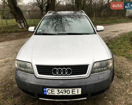 Серый Ауди А6, объемом двигателя 2.5 л и пробегом 350 тыс. км за 4499 $, фото 39 на Automoto.ua