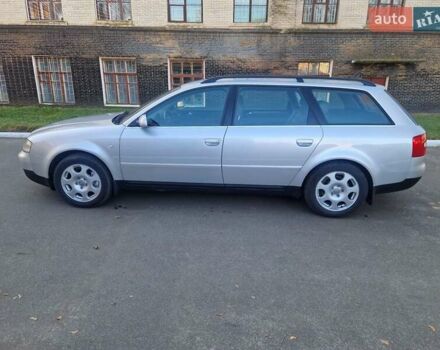 Серый Ауди А6, объемом двигателя 2.5 л и пробегом 278 тыс. км за 4700 $, фото 1 на Automoto.ua