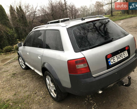 Серый Ауди А6, объемом двигателя 2.5 л и пробегом 350 тыс. км за 4499 $, фото 17 на Automoto.ua