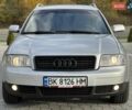Ауди А6 2002 в Ковель на Automoto.ua Серый Ауди А6, объемом двигателя 2.5 л и пробегом 300 тыс. км за 3850 $, фото 1 на Automoto.ua