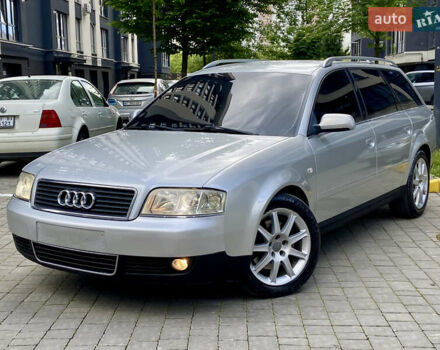 Серый Ауди А6, объемом двигателя 2.5 л и пробегом 351 тыс. км за 3500 $, фото 12 на Automoto.ua