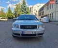 Серый Ауди А6, объемом двигателя 2.5 л и пробегом 372 тыс. км за 4550 $, фото 1 на Automoto.ua