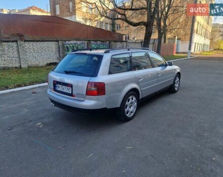 Серый Ауди А6, объемом двигателя 2.5 л и пробегом 278 тыс. км за 4700 $, фото 7 на Automoto.ua