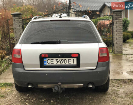 Серый Ауди А6, объемом двигателя 2.5 л и пробегом 350 тыс. км за 4499 $, фото 18 на Automoto.ua