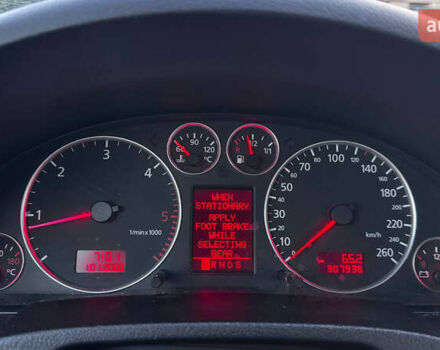 Серый Ауди А6, объемом двигателя 2.5 л и пробегом 309 тыс. км за 5500 $, фото 22 на Automoto.ua