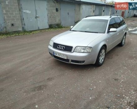 Серый Ауди А6, объемом двигателя 2.5 л и пробегом 350 тыс. км за 2950 $, фото 6 на Automoto.ua