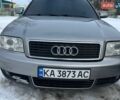 Серый Ауди А6, объемом двигателя 2.5 л и пробегом 326 тыс. км за 5600 $, фото 1 на Automoto.ua