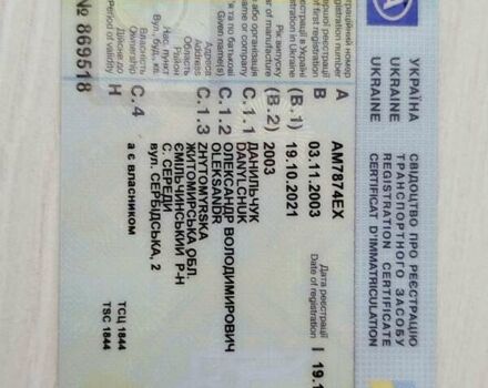 Серый Ауди А6, объемом двигателя 2.5 л и пробегом 350 тыс. км за 2999 $, фото 22 на Automoto.ua