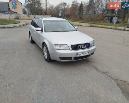 Серый Ауди А6, объемом двигателя 2.5 л и пробегом 350 тыс. км за 2999 $, фото 30 на Automoto.ua