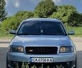 Серый Ауди А6, объемом двигателя 2.5 л и пробегом 372 тыс. км за 5400 $, фото 1 на Automoto.ua