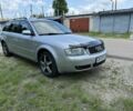 Серый Ауди А6, объемом двигателя 2.5 л и пробегом 366 тыс. км за 5000 $, фото 1 на Automoto.ua