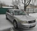 Серый Ауди А6, объемом двигателя 2.5 л и пробегом 400 тыс. км за 3800 $, фото 1 на Automoto.ua