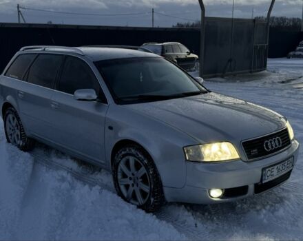 Серый Ауди А6, объемом двигателя 2.5 л и пробегом 350 тыс. км за 4450 $, фото 1 на Automoto.ua