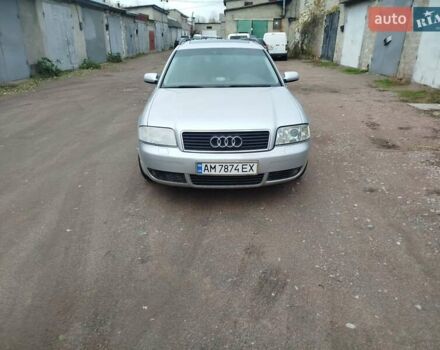 Серый Ауди А6, объемом двигателя 2.5 л и пробегом 350 тыс. км за 2950 $, фото 11 на Automoto.ua