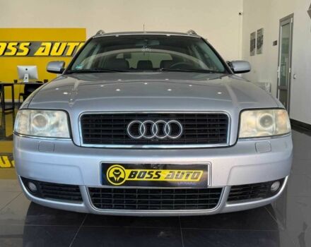 Серый Ауди А6, объемом двигателя 1.8 л и пробегом 273 тыс. км за 5900 $, фото 1 на Automoto.ua