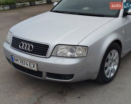 Серый Ауди А6, объемом двигателя 2.5 л и пробегом 350 тыс. км за 2999 $, фото 7 на Automoto.ua