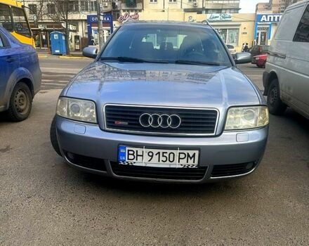 Сірий Ауді А6, об'ємом двигуна 2.5 л та пробігом 300 тис. км за 4500 $, фото 1 на Automoto.ua