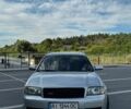Сірий Ауді А6, об'ємом двигуна 2.5 л та пробігом 425 тис. км за 4199 $, фото 1 на Automoto.ua