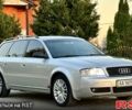 Серый Ауди А6, объемом двигателя 2.5 л и пробегом 420 тыс. км за 3400 $, фото 1 на Automoto.ua