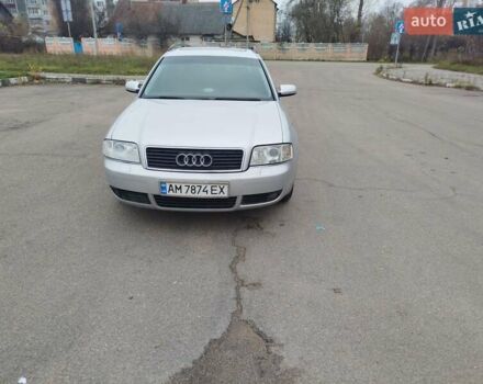 Серый Ауди А6, объемом двигателя 2.5 л и пробегом 350 тыс. км за 2999 $, фото 29 на Automoto.ua