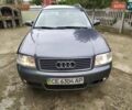 Серый Ауди А6, объемом двигателя 1.9 л и пробегом 300 тыс. км за 1680 $, фото 1 на Automoto.ua