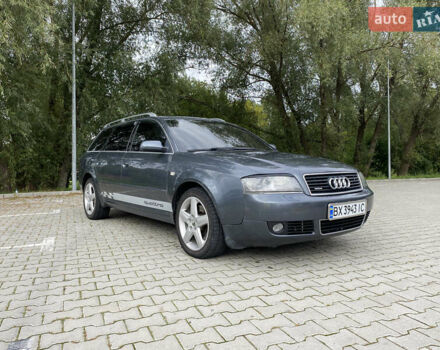 Сірий Ауді А6, об'ємом двигуна 2.5 л та пробігом 335 тис. км за 4500 $, фото 1 на Automoto.ua