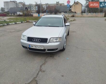 Серый Ауди А6, объемом двигателя 2.5 л и пробегом 350 тыс. км за 2999 $, фото 19 на Automoto.ua