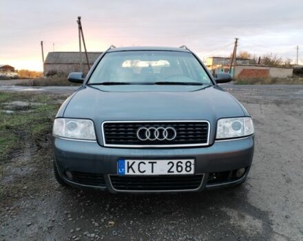 Серый Ауди А6, объемом двигателя 1.9 л и пробегом 287 тыс. км за 2800 $, фото 1 на Automoto.ua