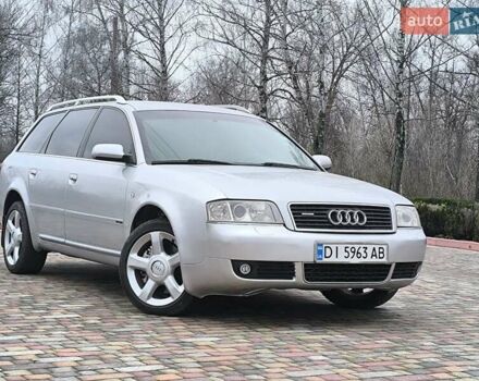 Серый Ауди А6, объемом двигателя 2.5 л и пробегом 460 тыс. км за 4900 $, фото 16 на Automoto.ua