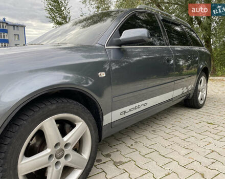 Сірий Ауді А6, об'ємом двигуна 2.5 л та пробігом 335 тис. км за 4500 $, фото 11 на Automoto.ua
