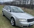 Ауди А6 2003 в Стрые на Automoto.ua Серый Ауди А6, объемом двигателя 2.5 л и пробегом 500 тыс. км за 3400 $, фото 1 на Automoto.ua