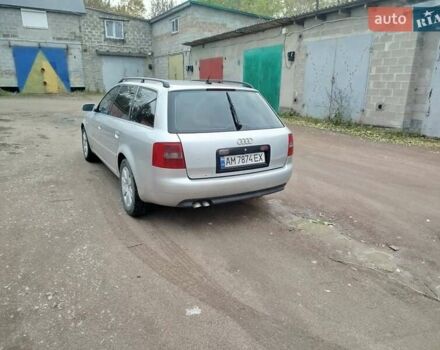 Серый Ауди А6, объемом двигателя 2.5 л и пробегом 350 тыс. км за 2950 $, фото 10 на Automoto.ua