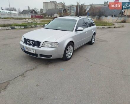 Серый Ауди А6, объемом двигателя 2.5 л и пробегом 350 тыс. км за 2999 $, фото 23 на Automoto.ua