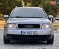 Серый Ауди А6, объемом двигателя 2.5 л и пробегом 402 тыс. км за 3200 $, фото 2 на Automoto.ua