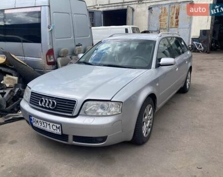 Серый Ауди А6, объемом двигателя 2.5 л и пробегом 300 тыс. км за 3700 $, фото 5 на Automoto.ua