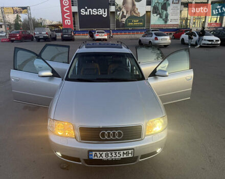 Серый Ауди А6, объемом двигателя 2.5 л и пробегом 363 тыс. км за 5500 $, фото 7 на Automoto.ua