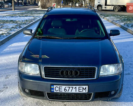 Сірий Ауді А6, об'ємом двигуна 1.9 л та пробігом 326 тис. км за 4800 $, фото 1 на Automoto.ua