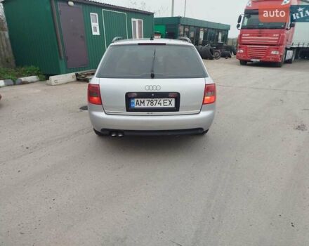 Серый Ауди А6, объемом двигателя 2.5 л и пробегом 350 тыс. км за 2999 $, фото 26 на Automoto.ua