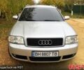 Серый Ауди А6, объемом двигателя 2.5 л и пробегом 222 тыс. км за 5899 $, фото 1 на Automoto.ua