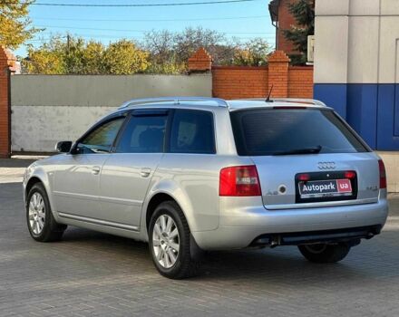 Серый Ауди А6, объемом двигателя 2.5 л и пробегом 296 тыс. км за 5990 $, фото 5 на Automoto.ua