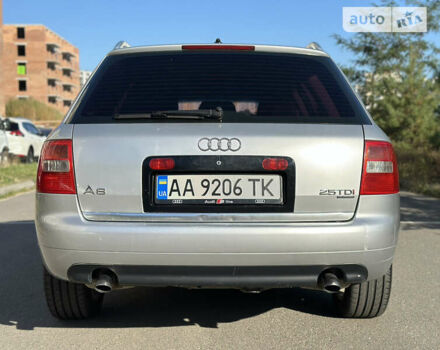Серый Ауди А6, объемом двигателя 2.5 л и пробегом 283 тыс. км за 5500 $, фото 3 на Automoto.ua