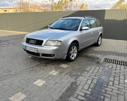 Сірий Ауді А6, об'ємом двигуна 2.5 л та пробігом 319 тис. км за 3850 $, фото 1 на Automoto.ua