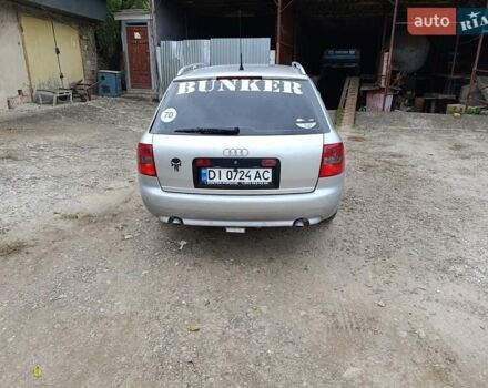 Ауді А6 2004 у Чернівцях на Automoto.ua Сірий Ауді А6, об'ємом двигуна 2.5 л та пробігом 390 тис. км за 5500 $, фото 35 на Automoto.ua