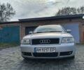 Ауді А6 2004 у Нежине на Automoto.ua Сірий Ауді А6, об'ємом двигуна 2.5 л та пробігом 230 тис. км за 4750 $, фото 1 на Automoto.ua
