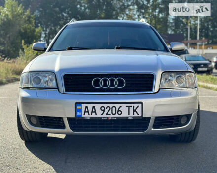 Серый Ауди А6, объемом двигателя 2.5 л и пробегом 283 тыс. км за 5500 $, фото 1 на Automoto.ua