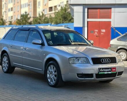 Серый Ауди А6, объемом двигателя 2.5 л и пробегом 296 тыс. км за 5990 $, фото 2 на Automoto.ua