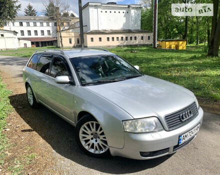 Сірий Ауді А6, об'ємом двигуна 2.5 л та пробігом 350 тис. км за 5799 $, фото 8 на Automoto.ua